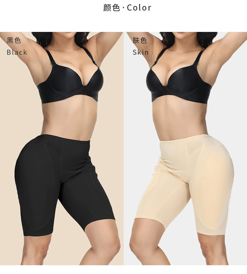 New High Waist Belly Lifting Buttocks Pants False Buttocks Side Row Button Plump Buttocks Plump Crotch Body Shaping Women′ S Boxer Shorts