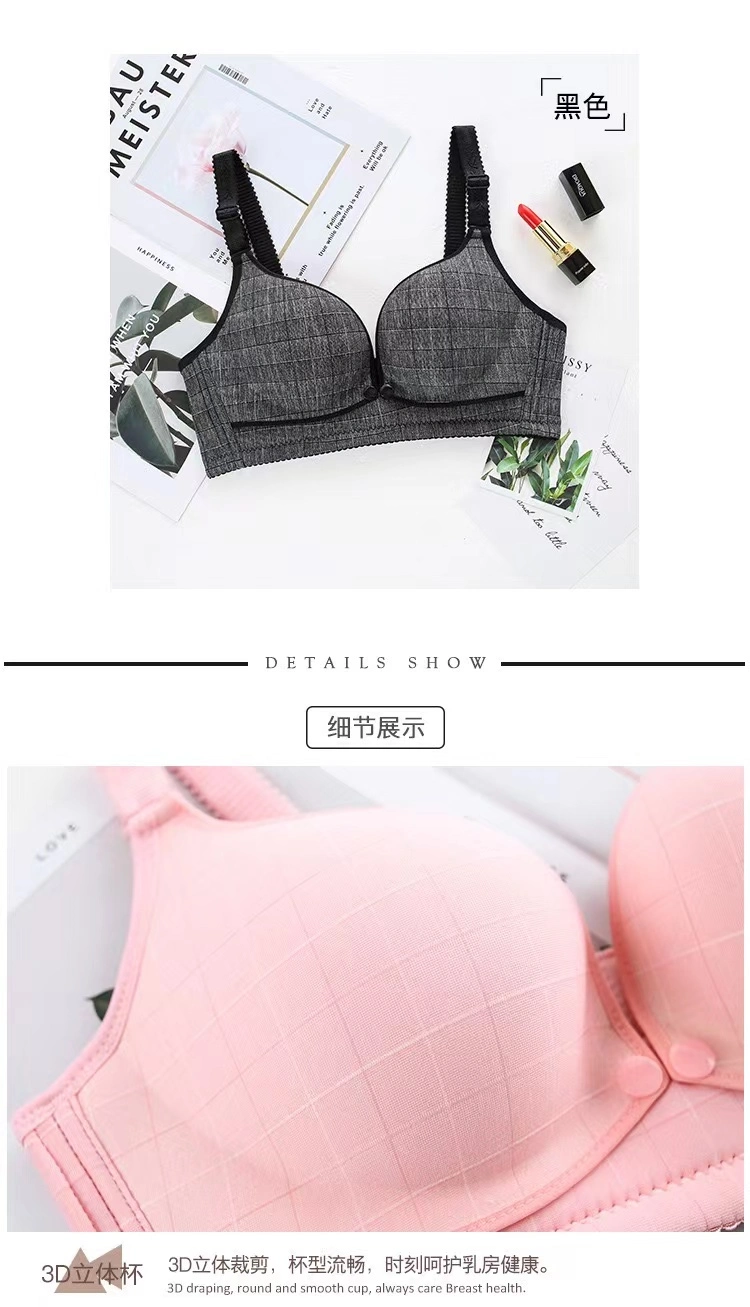 Wholesale Pregnant Women Maternity Wireless Front Open Button Breastfeeding Maternity Seamless Nursing Bra